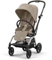 Rama Taupe Almond Beige